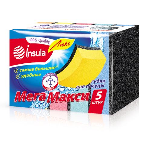 INSULA Люкс Губки для посуды Мега Макси 5 шт.