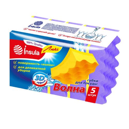 INSULA Люкс Губки для посуды Волна 5 шт.