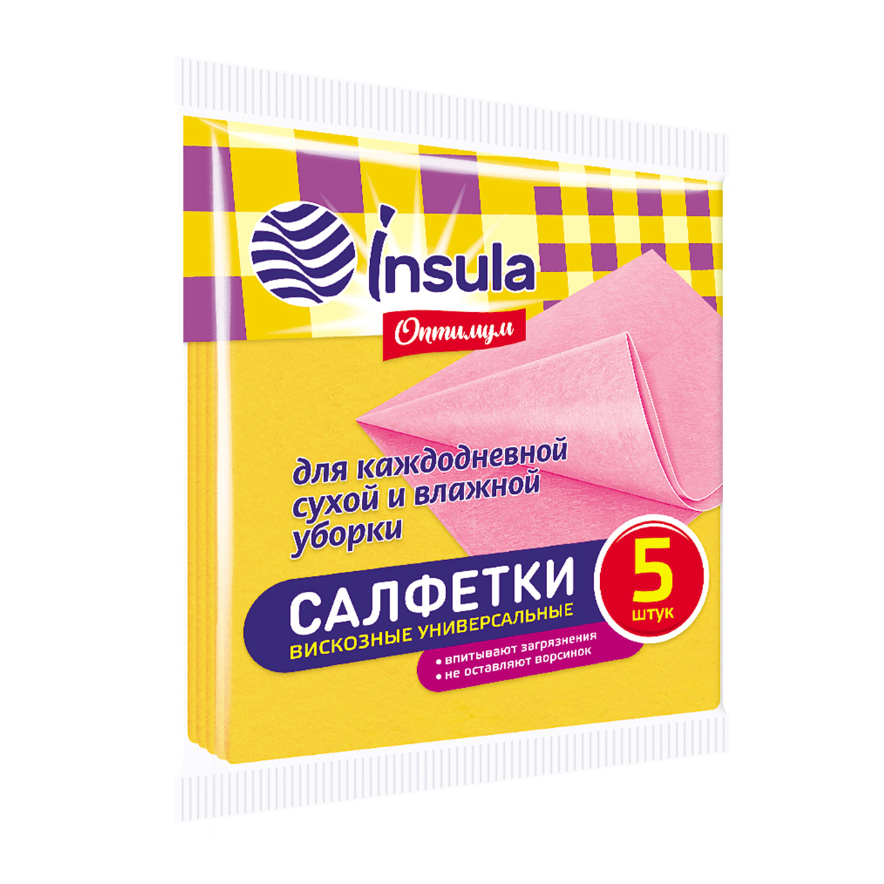 INSULA Оптимум Салфетки универсальные 5 шт.
