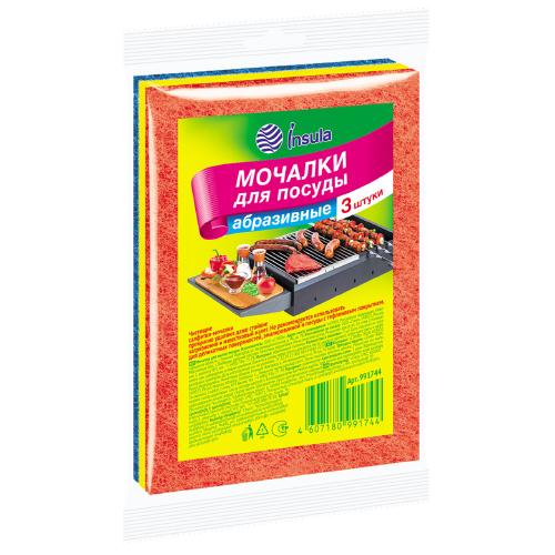INSULA Мочалки абразивные 3 шт