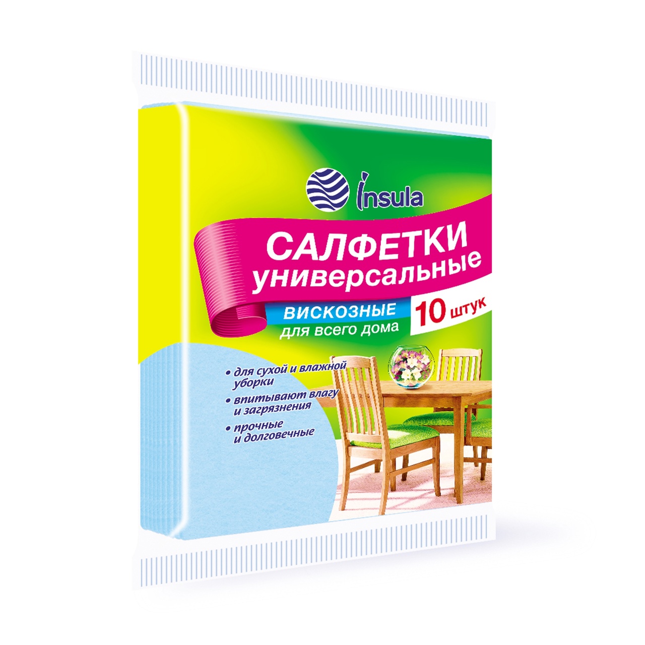 INSULA Салфетки универсальные 10 штук