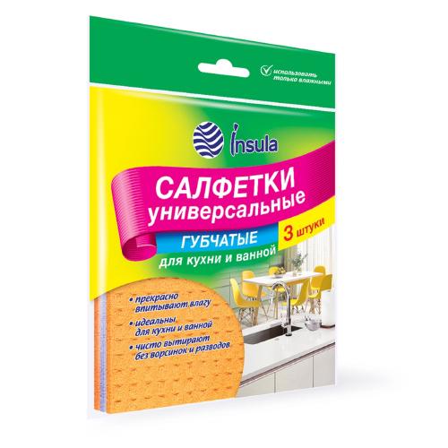 INSULA Салфетки губчатые 3 штуки
