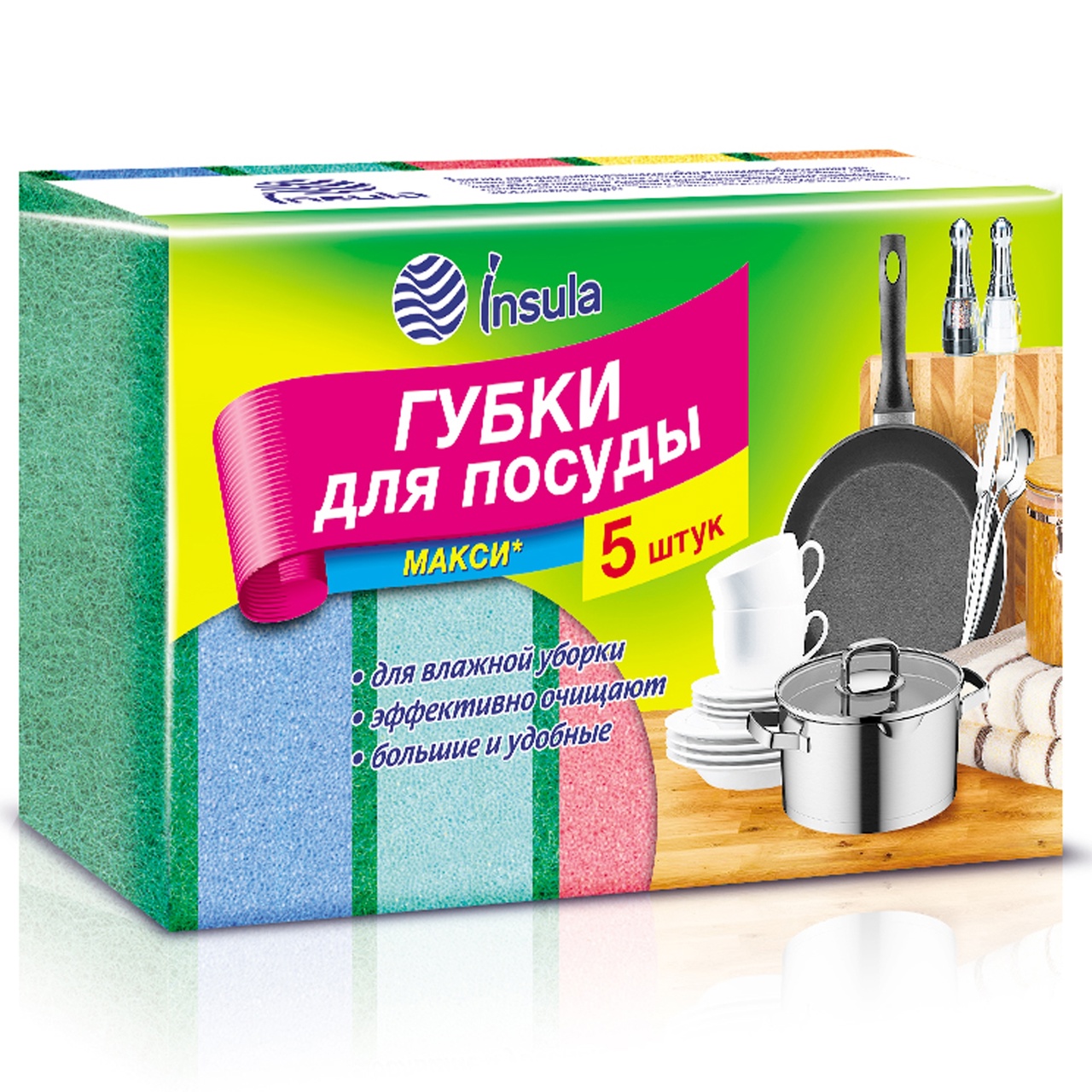 INSULA Губки для посуды МАКСИ 5 штук