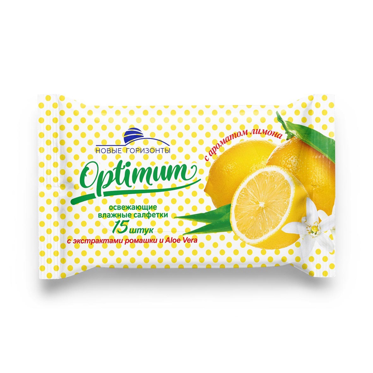 НОВЫЕ ГОРИЗОНТЫ Влажные освежающие салфетки OPTIMUM с ароматом лимона 15 штук