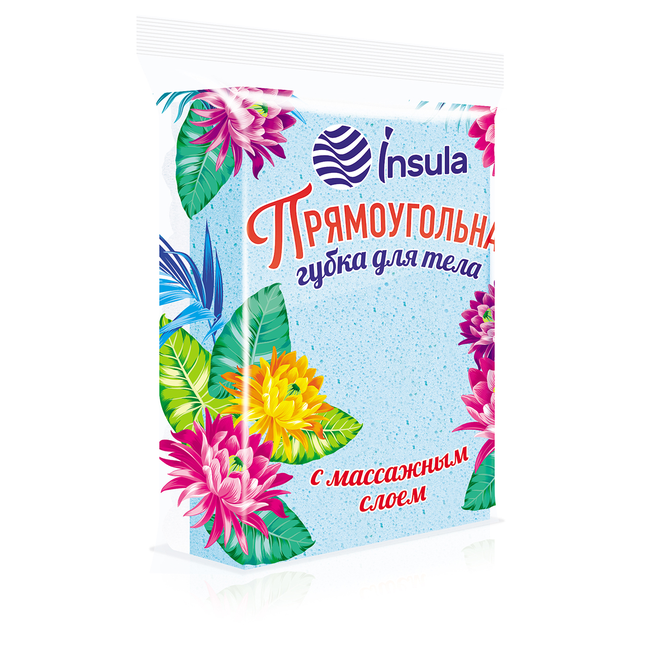 INSULA Губка для тела Прямоугольная с массажным слоем
