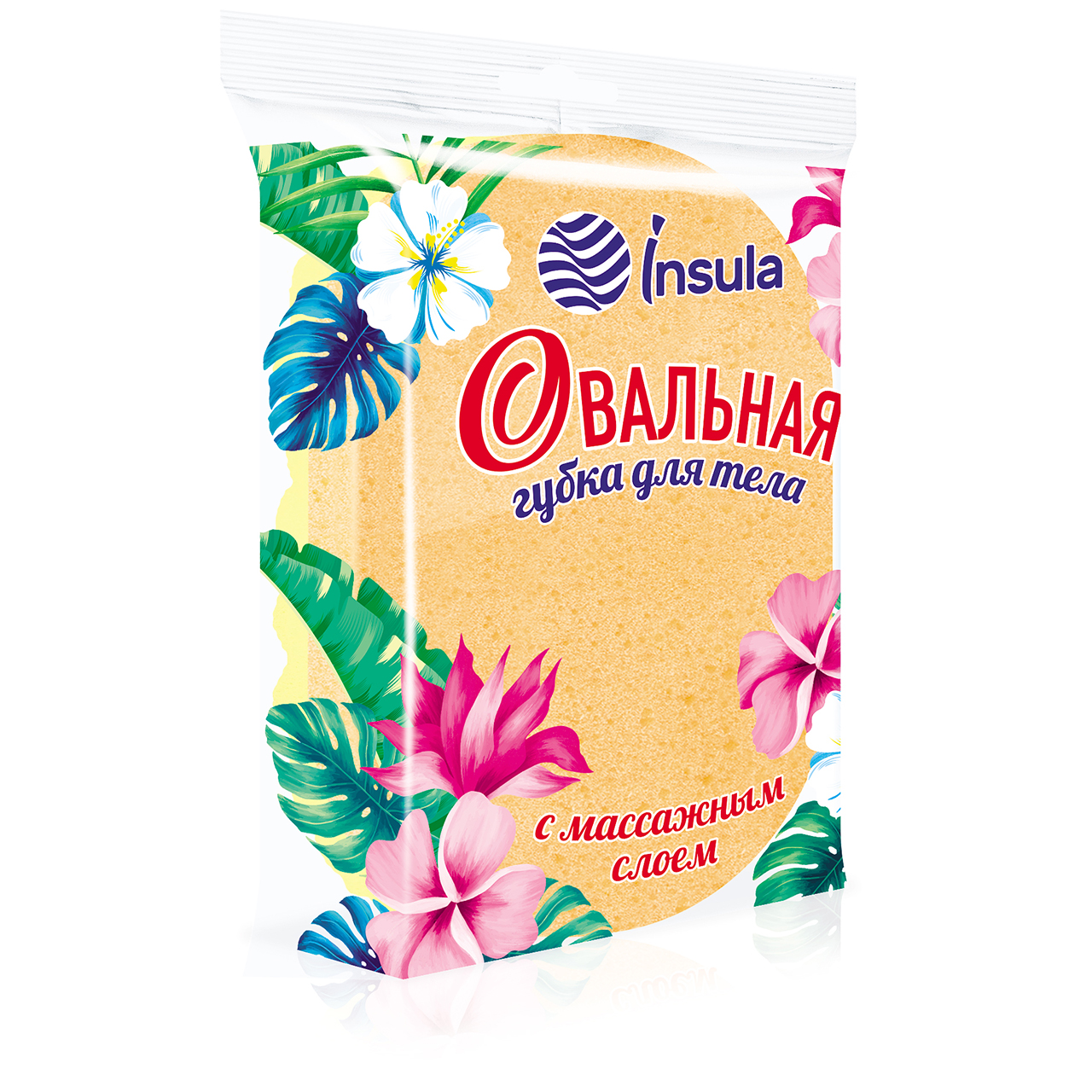 INSULA Губка для тела Овальная с массажным слоем