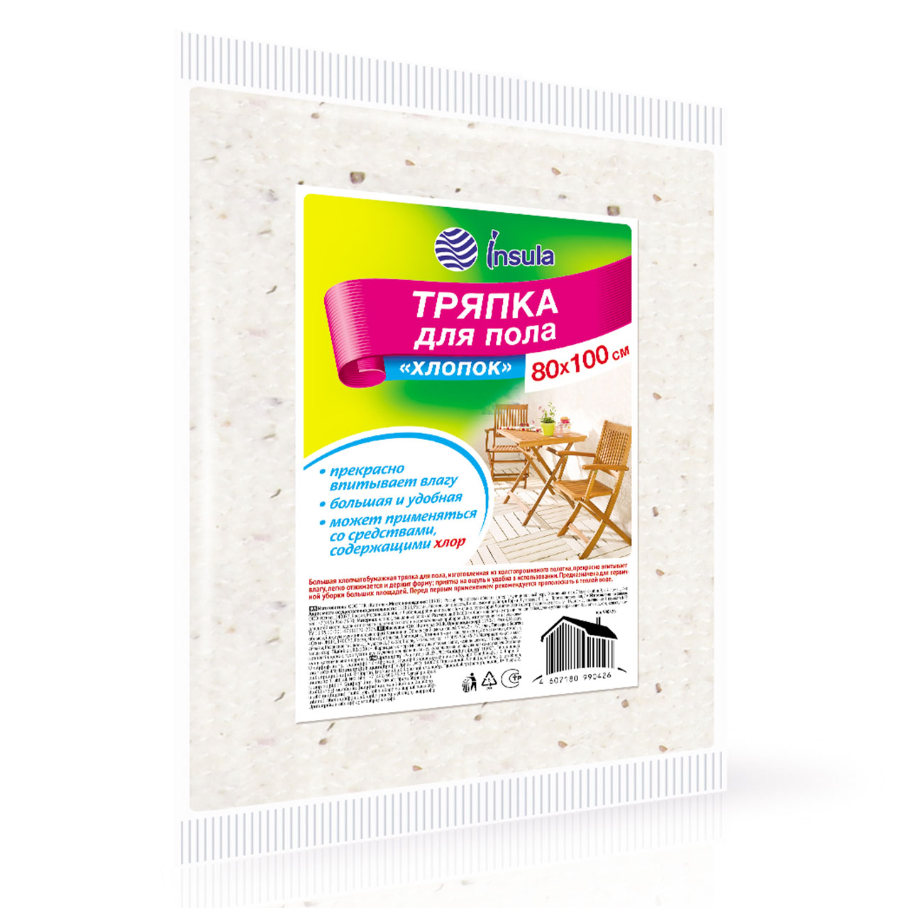 INSULA ТРЯПКА для пола 80*100см хлопок