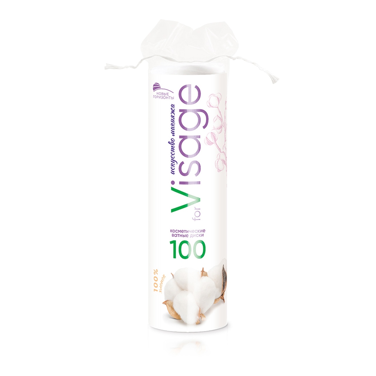 НОВЫЕ ГОРИЗОНТЫ Ватные диски "for Visage" 100 шт