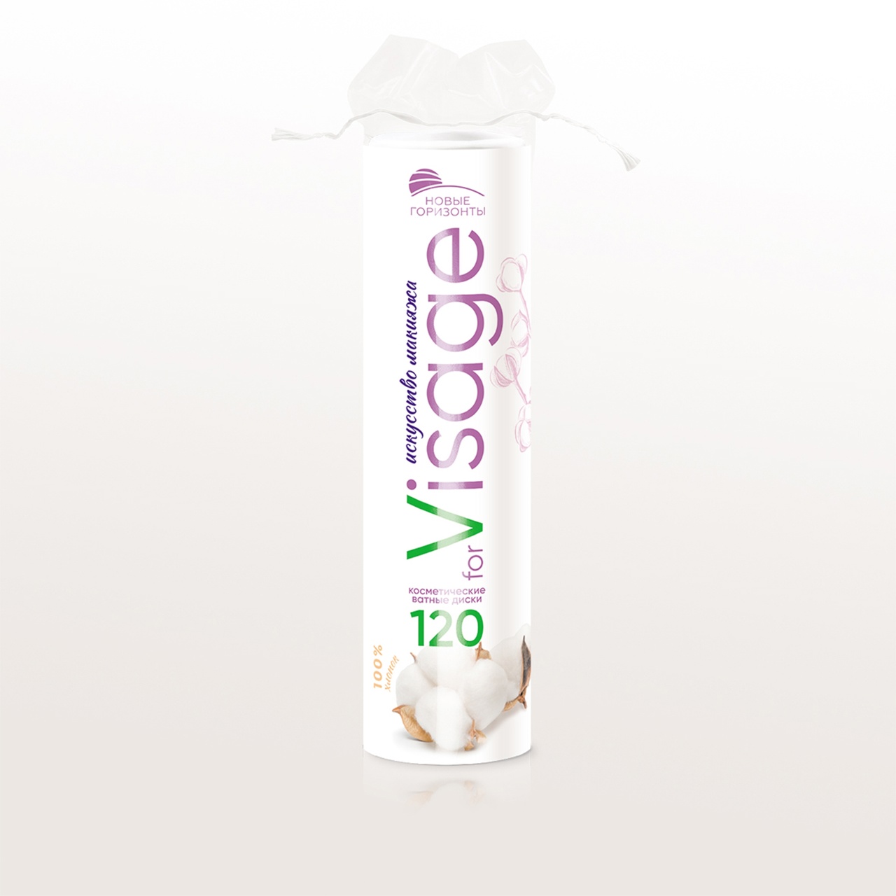 НОВЫЕ ГОРИЗОНТЫ Ватные диски "for Visage" 120 шт