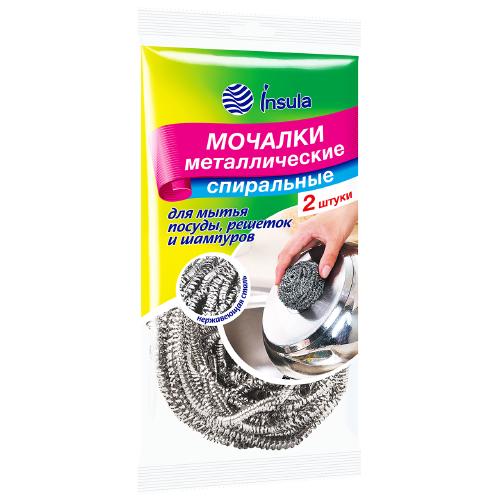 INSULA Мочалки металлические спиральные, 2 штуки