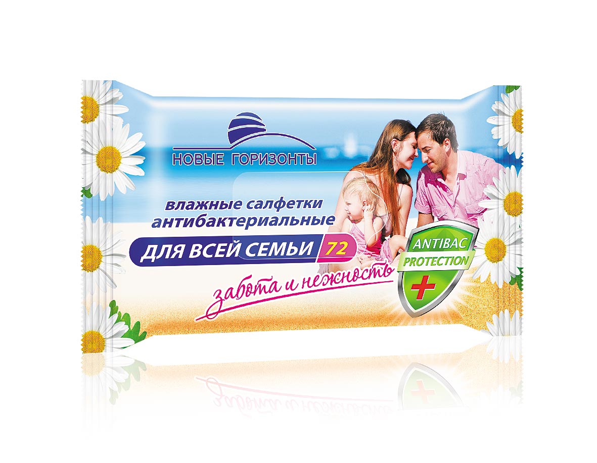 НОВЫЕ ГОРИЗОНТЫ	Салфетки ДЛЯ ВСЕЙ  СЕМЬИ 72 шт