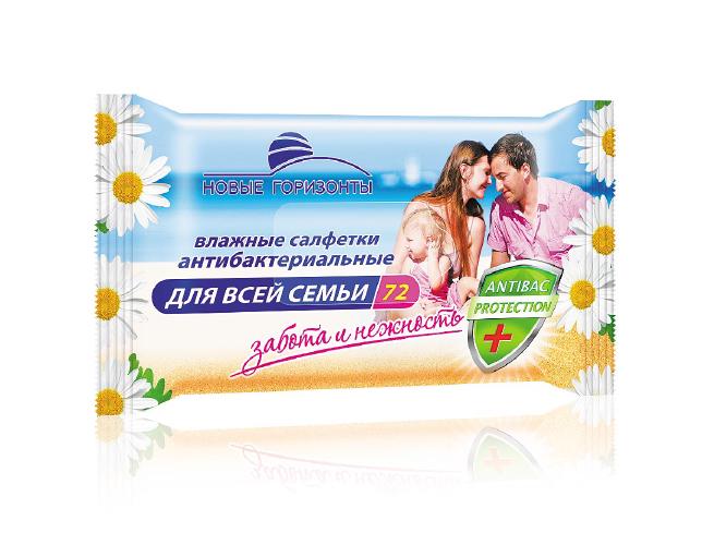 НОВЫЕ ГОРИЗОНТЫ	Салфетки ДЛЯ ВСЕЙ  СЕМЬИ 72 шт