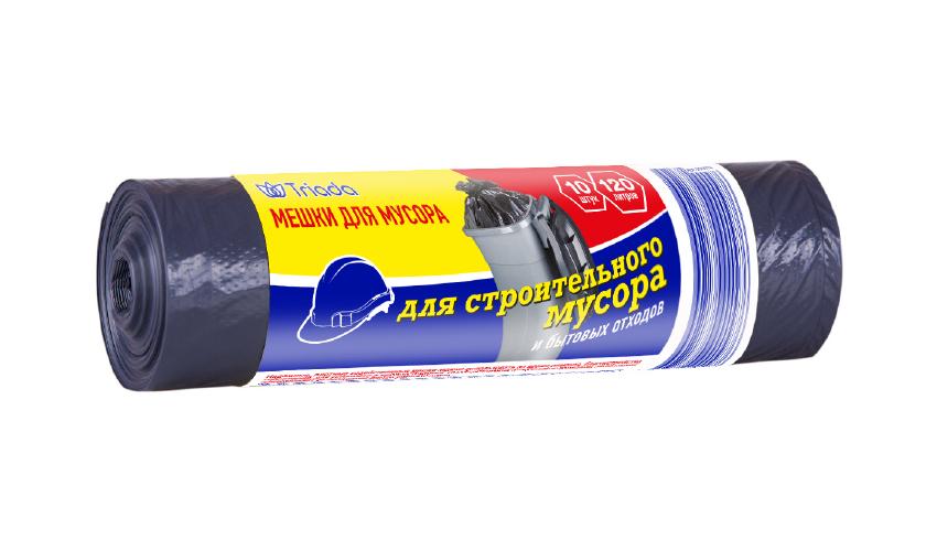 TRIADA Мешки для строительного мусора 120 л 10 шт