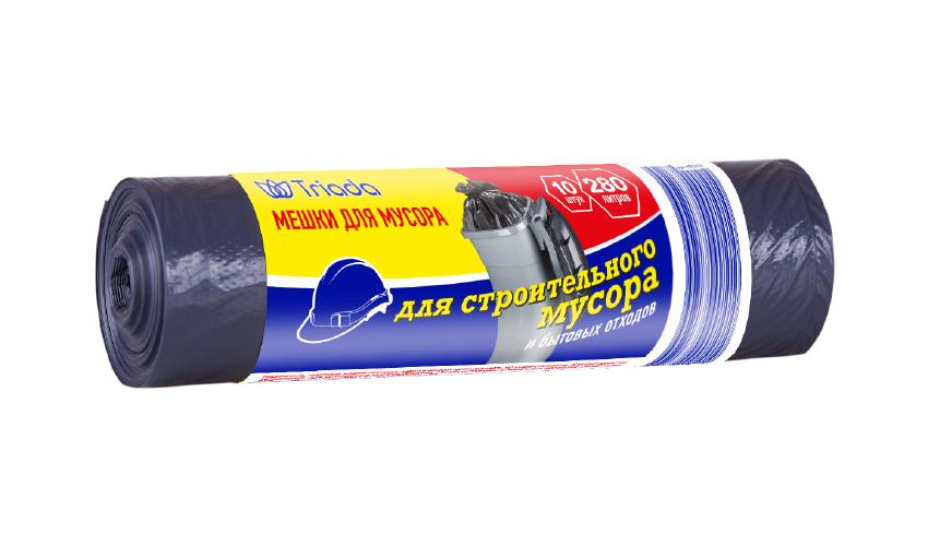 TRIADA Мешки для строит.мусора 280 л 10 шт