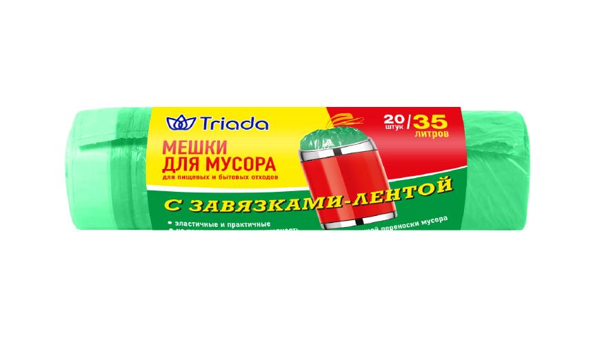 TRIADA Мешки с завязками 35 л 20 шт