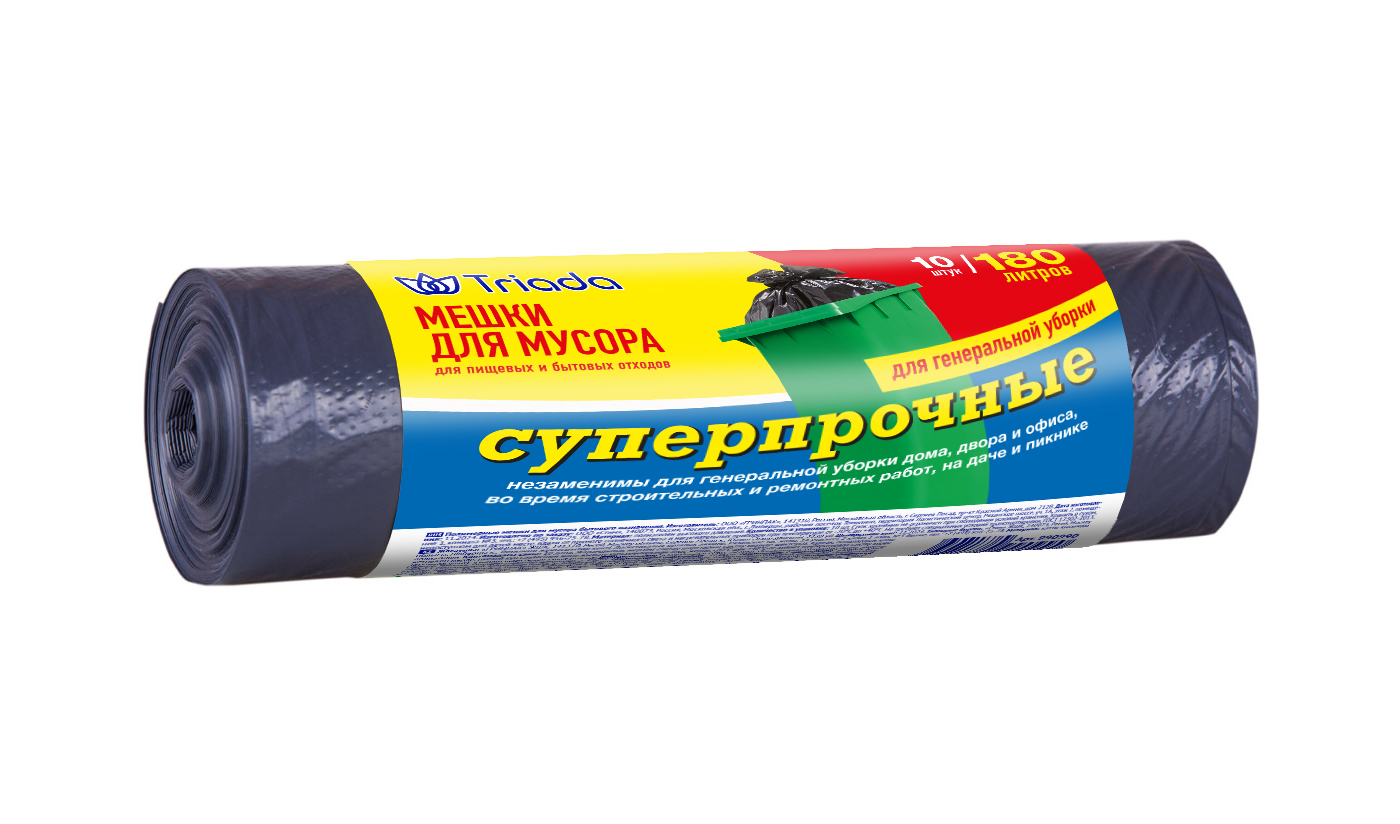 TRIADA Мешки суперпрочные 180 л 10 шт