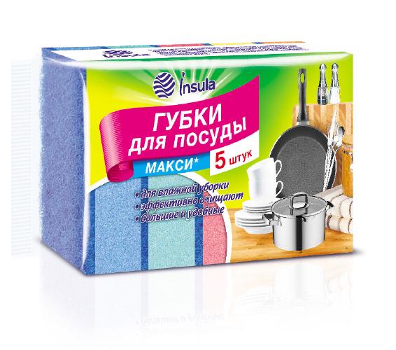 INSULA Губки для посуды МАКСИ 5 штук