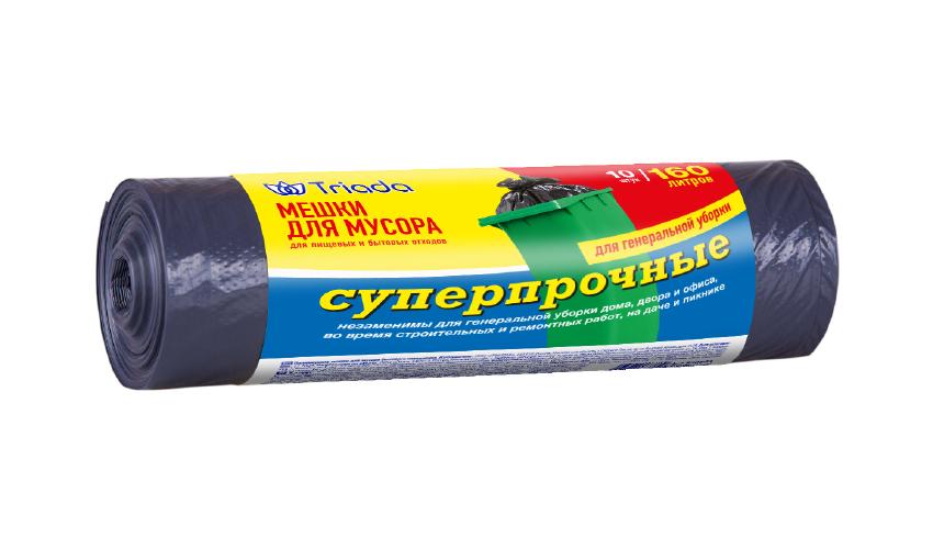 TRIADA Мешки суперпрочные 160 л 10 шт