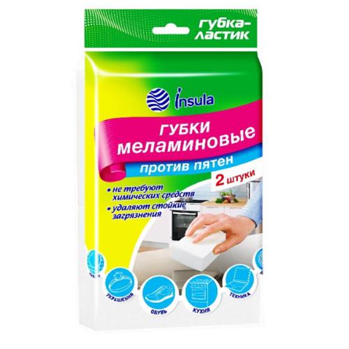 Губки меламиновые