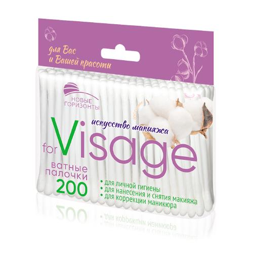 НОВЫЕ ГОРИЗОНТЫ Ватные палочки forVISAGE 200 пакет.
