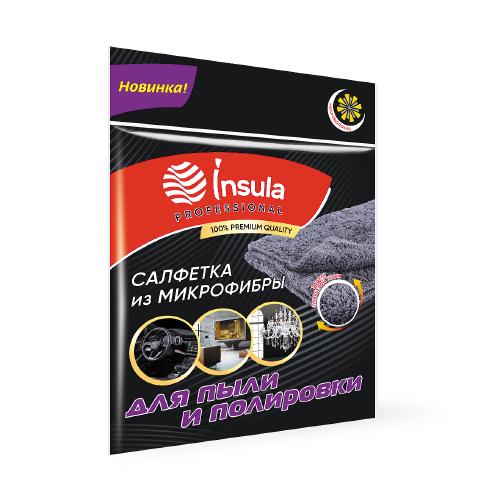 INSULA PROFESSIONAL Салфетка из микрофибры для пыли и полировки