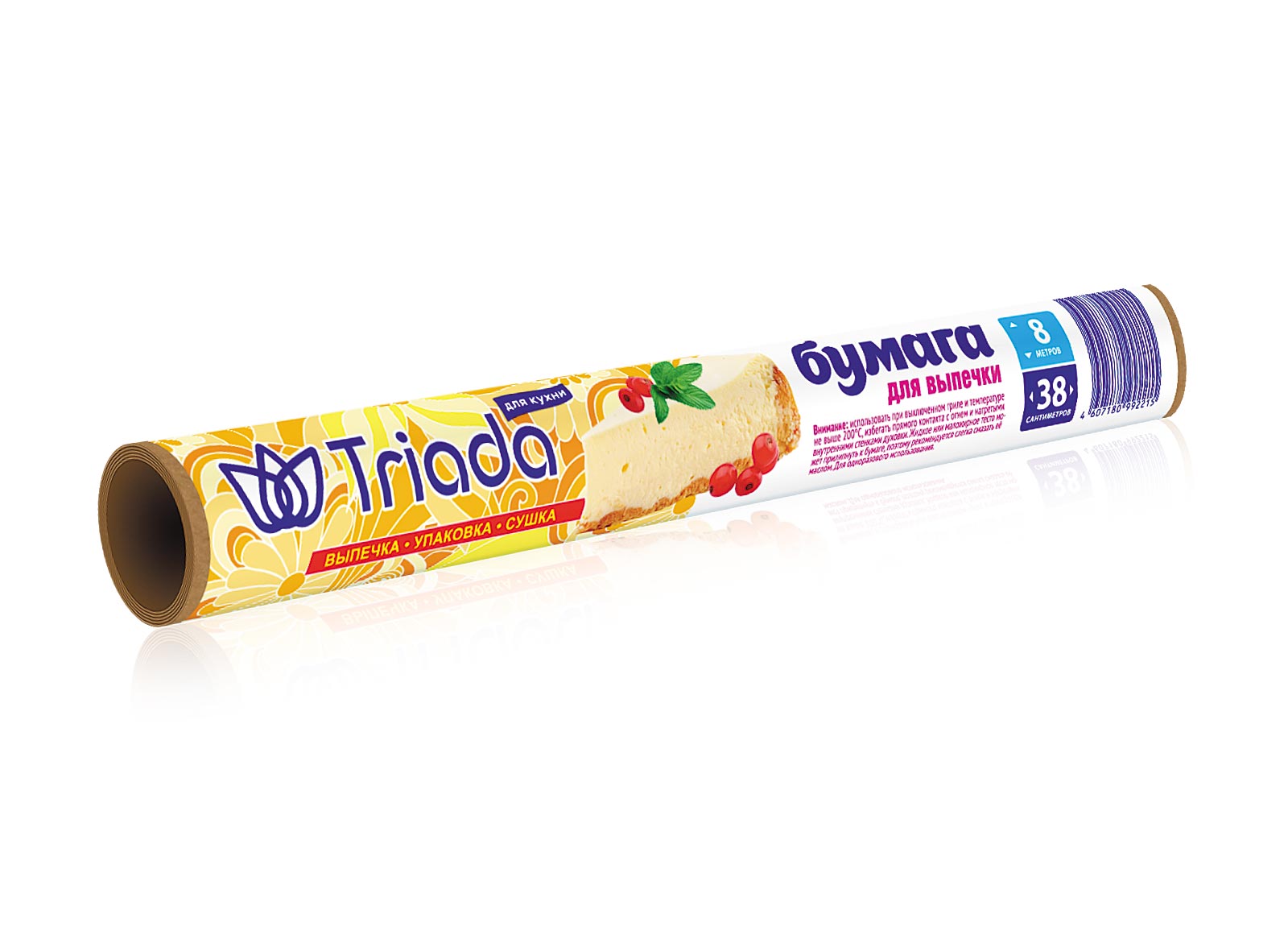 TRIADA Бумага для выпекания 8 м х 38 см