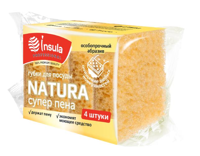Губки для посуды NATURA 4шт INSULA Professional