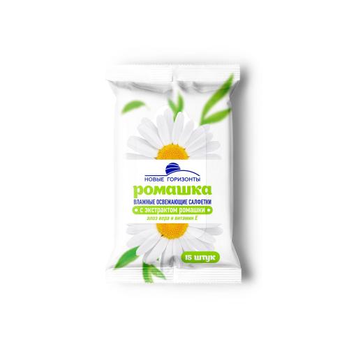 НОВЫЕ ГОРИЗОНТЫ Влажные салфетки РОМАШКА 15 штук